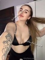 Аня