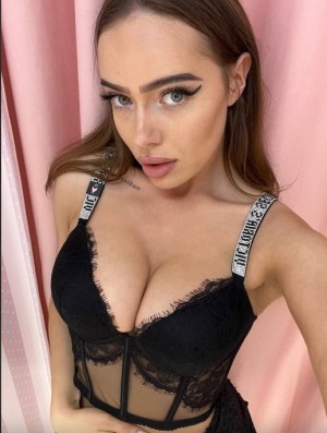 Проститутка Алина