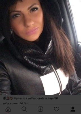 Проститутка ева